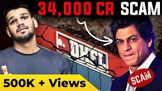 DHFL 34,000 CRORE Banking SCAM | Biggest Banking SCAM in History