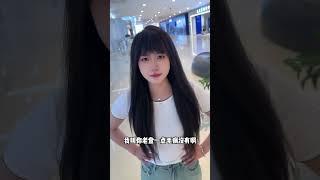 怎么就不能叫老登了 #内容过于真