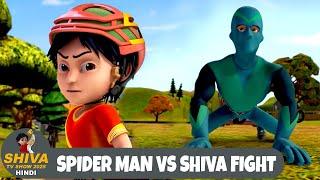 Spider Man Vs Shiva Fight | स्पाइडरमैन | Super Action Special Ep | Shiva TV Show 2025 Hindi