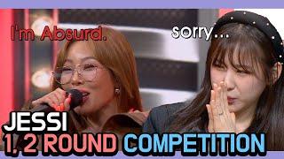 [HIDDEN SINGER EP. 8] Where is JESSI??!? eliminated from the start??? (Turn On CC)