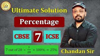 "Master Percentages : From Basics to Advanced Tricks"│ICSE – VII│Chandan Sir│#Percentage #mathhelp