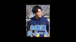 スネ夫の真似ができないりょう【東海オンエア】