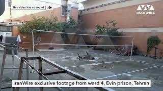 Inside Evin Prison IranWire the day after the shootings, IranWire Exclusive Footage