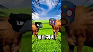 폭싹 소 같수다