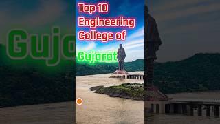 Top Engineering Colleges in Gujarat#gujarat #gujarateducation #btech #engineering #college