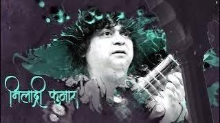 Niladri Kumar | Sitar Recital | Fusion | Indian Instrumental |  नीलाद्री कुमार | सितार ...