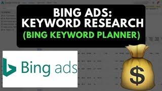 Bing Ads Training : Find Profitable Keywords