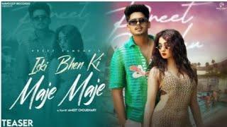 Iski Bhen Ki Maje Maje X Gasolina Mashup (Full Version) Ft. Preet Sandhu | HS Visual Music x Papul