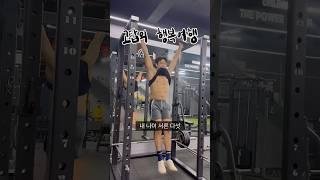 세계여행 ep1-1. 이스탄불 한인민박의 집사가 되기로 해