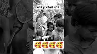 kya hum cute ha #cute #jgm #jgmrural #trendingshorts #rurallifestyle #skate #indian #rurallife
