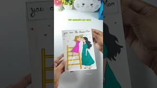 DIY mother's day unique card : tutorial ️#shortvideo #mothersday #artshorts