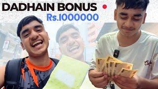 Dashai ko Bonus Kati Diyo Ta Company Le 🫣 @ratankarki489 #Ratanvai #Ratanbhai