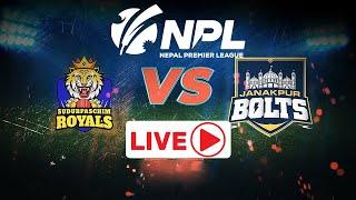 NPL LIVE: QUALIFIER 1 | SUDURPASCHIM  ROYALS VS JANAKPUR BOLTS  | Nepal Premier League 2024| #npl