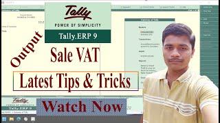 Output VAT in Tally ERP 9 in HIndi | Input vat and Output VAT in Tally ERP 9 | Tally ERP 9 | Tally