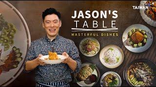 Jason's Table: Masterful Dishes｜Official Promo | TaiwanPlus