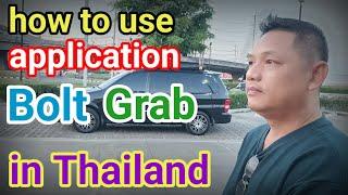 How to use application Bolt, Grab in Thailand from driver#howtouseapplication Bolt#grab#bolt