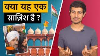 Farmers Protest & Red Fort Incident | Deep Sidhu | Rakesh Tikait | Ghazipur Border | Dhruv Rathee