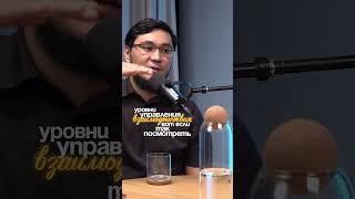 Бизнес — не лотерея, а система.