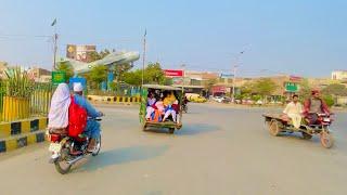 VEHARI - worlds most beautiful city!