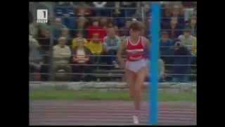 Women's high jump world record 207cm. Lyudmila Andonova. 1984