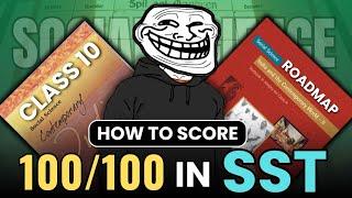 CLASS 10 : SCORE 100/100 in SOCIAL SCIENCE | how to study sst class 10 | social science kaise padhe