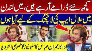 Exclusive Interview With Actor Imran Abbas In London | Suno News Hd