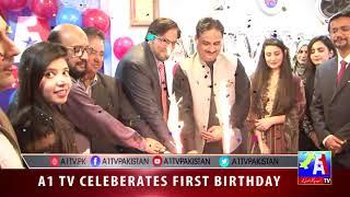 Cake Cutting Ceremony A1tv Pakistan