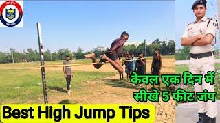 5 Feet High Jump Practice | Hindi Tips | Best High Jump Tips & Tricks | High Jump Sikhe