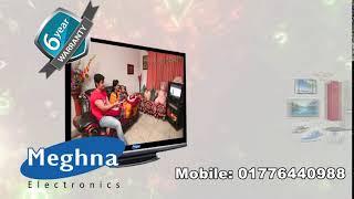 Meghna TV