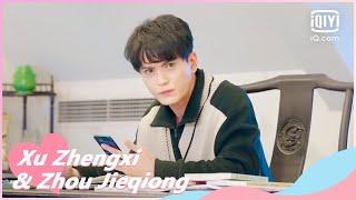 Tingzhou Discovers Grand Tutor's Diary | Be My Princess EP25 | iQiyi Romance