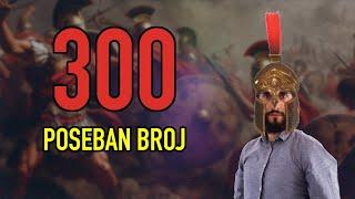 300 JE POSEBAN BROJ