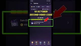 TapSwap Code Today | Earn Extra Cash From Home | TapSwap 18 & 19 October Video Code