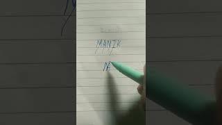 "MANIK" name logo||#viral#logo#shorts