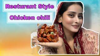 Restaurant Style Chicken Chilli || desi Chicken Chilli Recipe ||@its Nahid @its humna