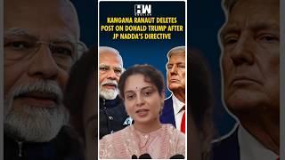 #Shorts | Kangana Ranaut Deletes Post On Donald Trump After JP Nadda’s Directive| Apple CEO Tim Cook