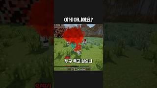 혼자 죽는거예요???