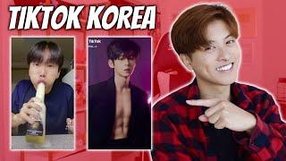 REACTING TO KOREAN TIKTOK 