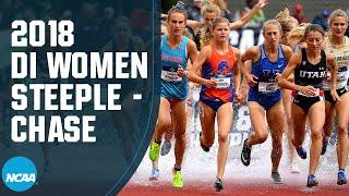 Women's 3000m Steeplechase - 2018 NCAA track and field championship