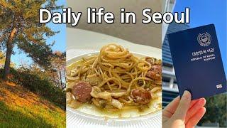 VLOGㅣ초초초간단 원팬 파스타 알리오올리오 만들기ㅣ양배추 손질법 꿀팁ㅣ겨울 이불 월동 준비하기ㅣ단풍 산책 마지막 가을 느끼기