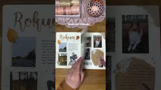 Travel journal spread ideas  | Journal flip through #traveljournal #journaling #journal