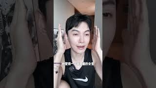 结没结婚的，都替你自己好好看看这条视频 #不婚 #结婚的意义是什么 #爱情 #婚姻观 #结婚