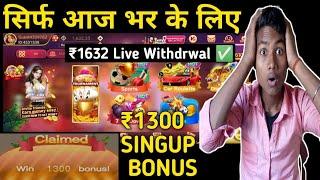 ₹501Bonus | New Rummy App Today | Teen Patti Real Cash Game | New Rummy App