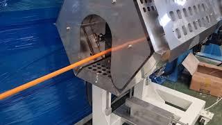 Extruder line operating video