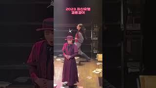 당당하게 걷는 방법