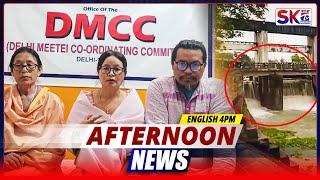 SKTV'S AFTERNOON ENGLISH NEWS [30/05/25 - 04:00 PM][LIVE]