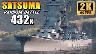 Satsuma - 510mm guns crushed thick armor like paper