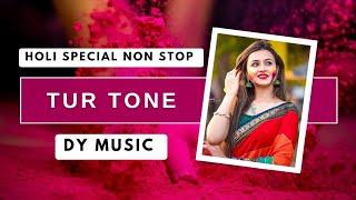  Holi Special Thali Toor Tuon 2025 Dy  Tur Sapata Mix  