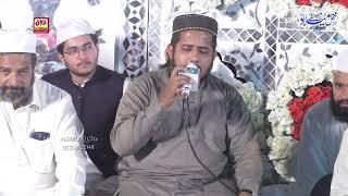 Best Kalam | Gujrat Bhutta 2024 | ALFAROOQ TV GUJRANWALA