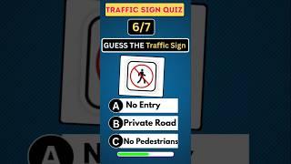 Road Signs Quiz Challenge: Test Your Driving Safety Knowledge #shorts