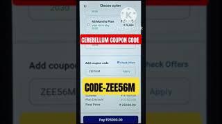 #cerebellumacademy Cerebellum coupon code| Cerebellum academy subscription discount code #discount